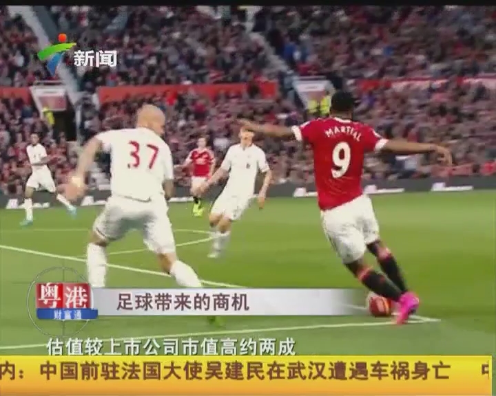 解释的设定 解释的设定