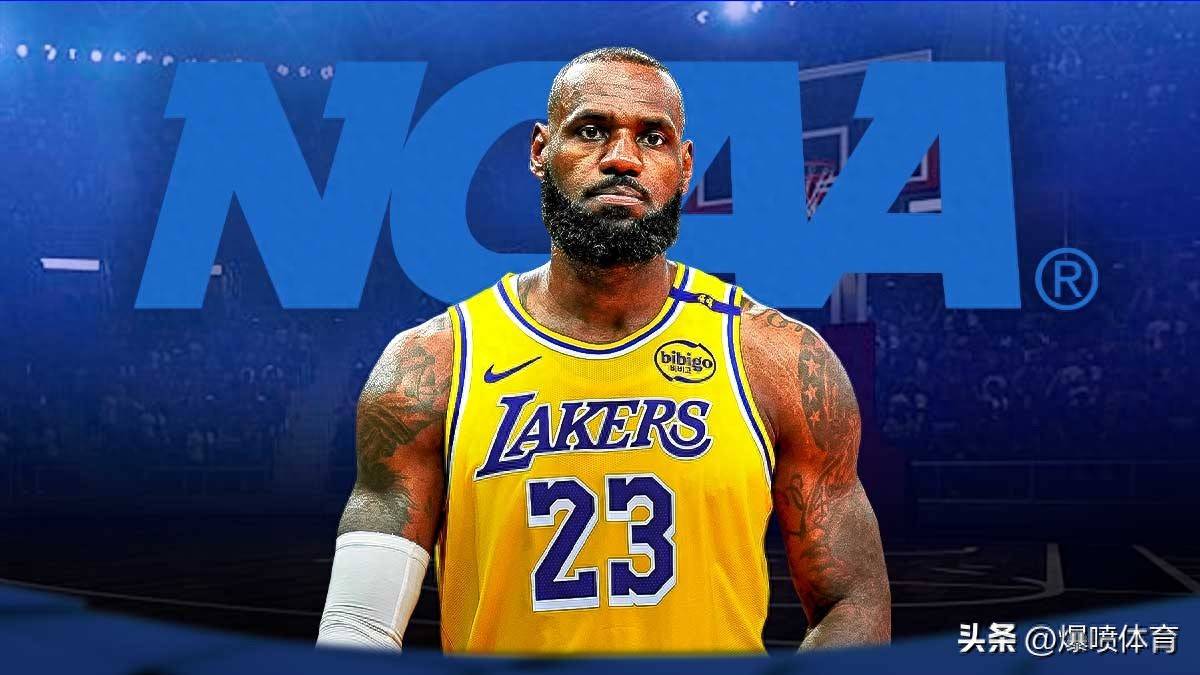 在对高个点 在对高个点